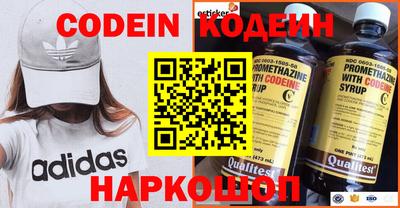 каннабис Гагарин