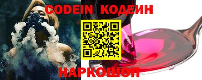 каннабис Гагарин
