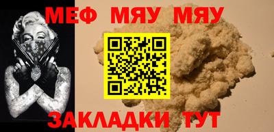 бутик Гай