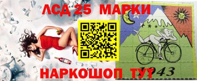 бутик Гай