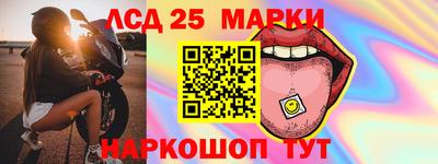 каннабис Гагарин