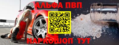 каннабис Гагарин
