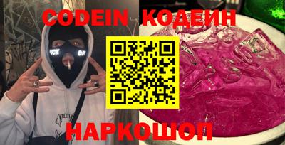каннабис Гагарин