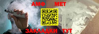 бутик Гай