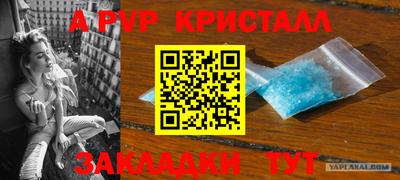 каннабис Гагарин
