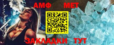 каннабис Гагарин