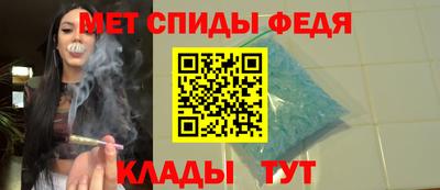 каннабис Гагарин