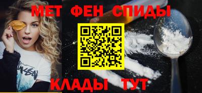 индика Гатчина