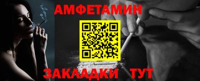 индика Гатчина