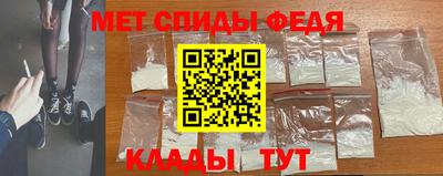 каннабис Гагарин