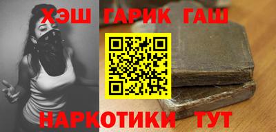 каннабис Гагарин