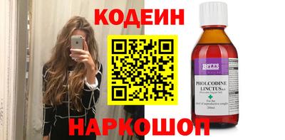 бутик Гай
