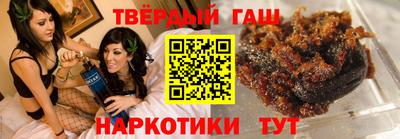 бутик Гай