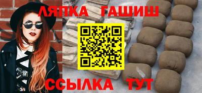 каннабис Гагарин