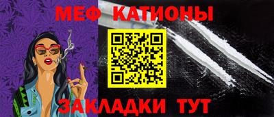 каннабис Гагарин