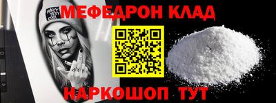 каннабис Гагарин
