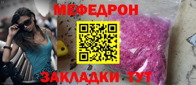 каннабис Гагарин